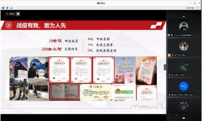 1598578018010013188.png 截屏2020-08-28 上午9.22.58.png