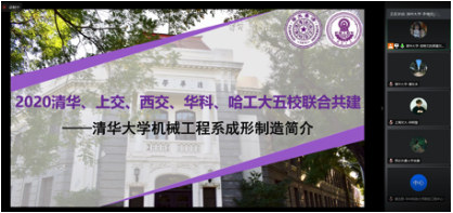 1598577899294075408.png 截屏2020-08-28 上午9.21.41.png
