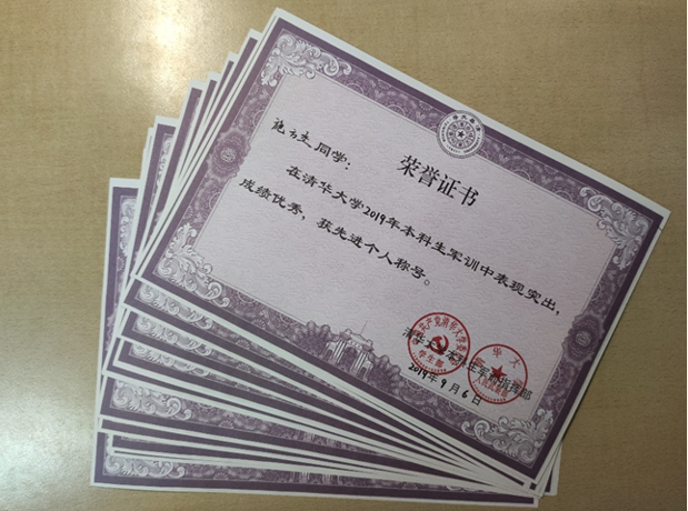 1568798081992037059.png 7303.png