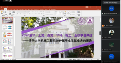 1598578054141078356.png 截屏2020-08-28 上午9.23.30.png