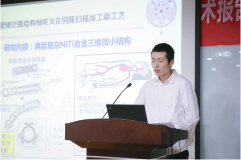 1594607700817014126.png 截屏2020-07-13 上午10.34.07.png