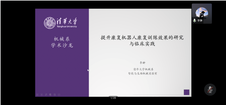 1591171432102050258.png 截屏2020-06-03 下午4.02.57.png