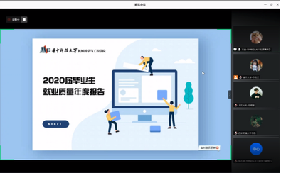 1598578075107093621.png 截屏2020-08-28 上午9.23.55.png