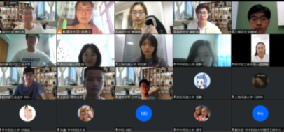 1598577882214043604.png 截屏2020-08-28 上午9.21.30.png