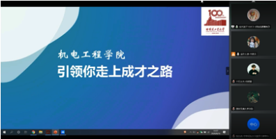 1598577941709078026.png 截屏2020-08-28 上午9.22.16.png