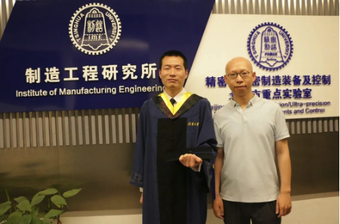 1594607685721048893.png 截屏2020-07-13 上午10.33.48.png