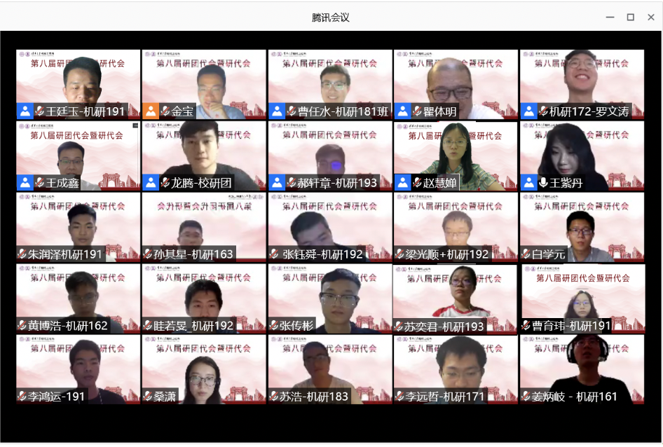 1595390544542068876.png 截屏2020-07-22 下午12.00.59.png